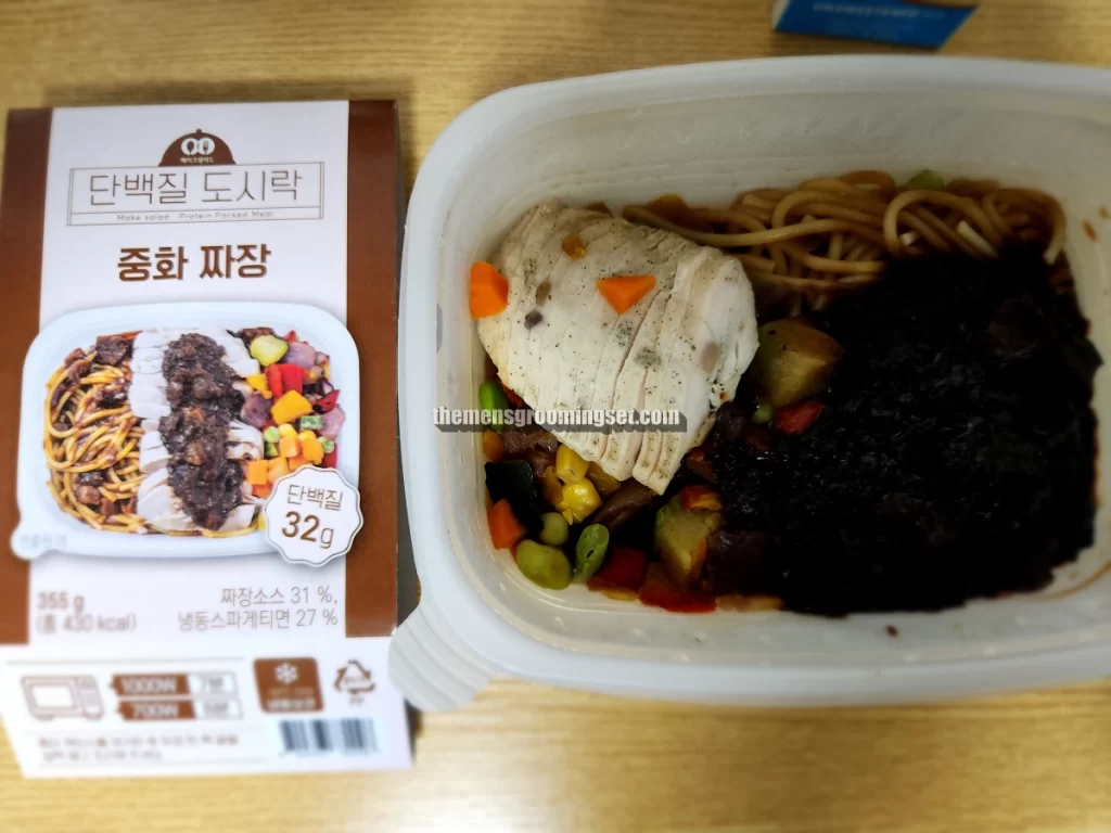 1. 메이크 샐러드 다이어트 도시락 후기 중화짜장 (1)