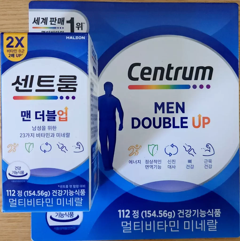 1. 센트룸 맨더블업 패키지