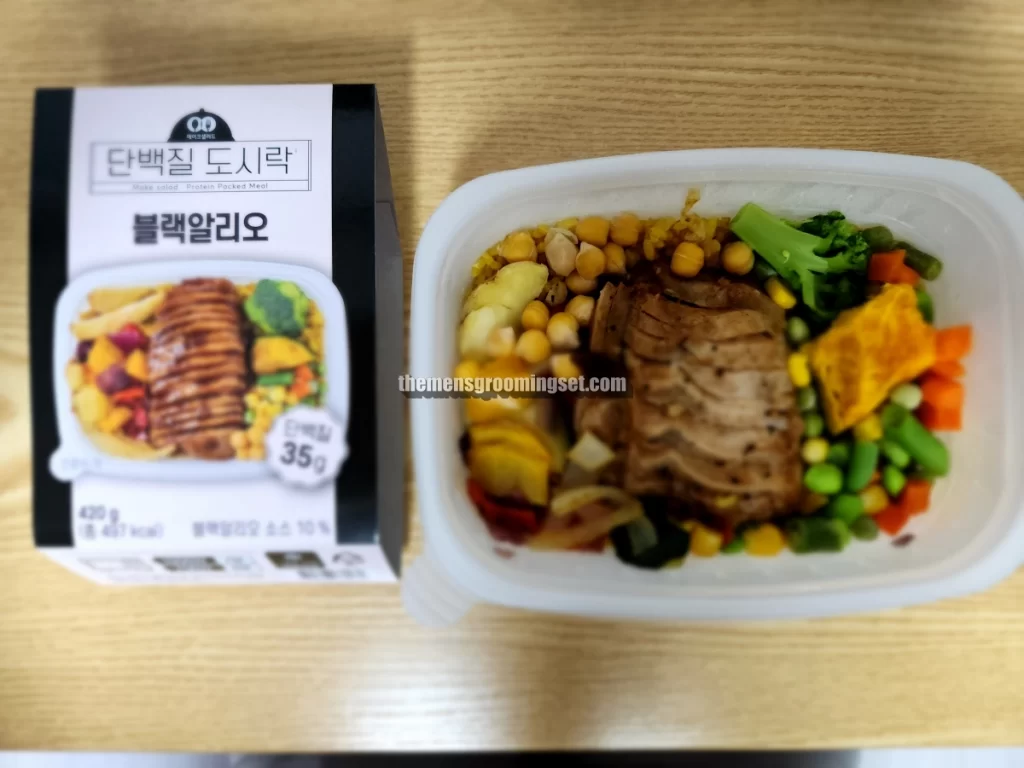 2. 메이크 샐러드 다이어트 도시락 후기 블랙알리오 (1)