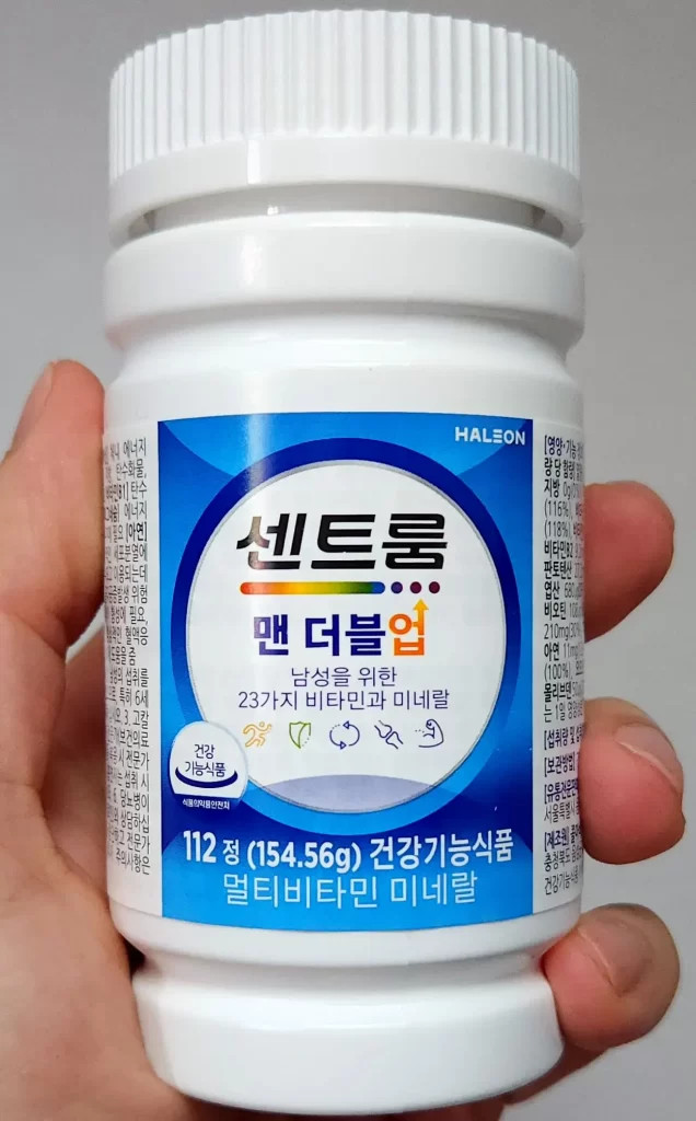 5. 센트룸 맨더블업 약통
