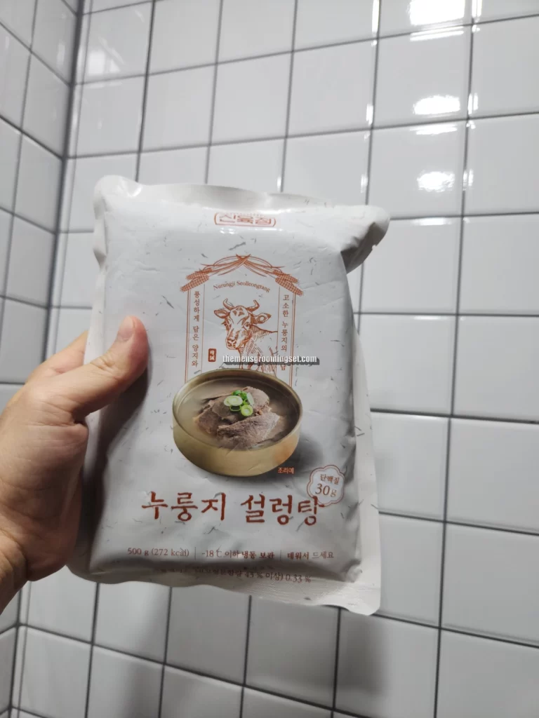 7. 메이크 샐러드 누룽지 설렁탕 냉동 포장 앞뒤 모습 (1)