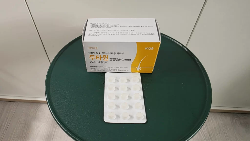 두타윈 알약
